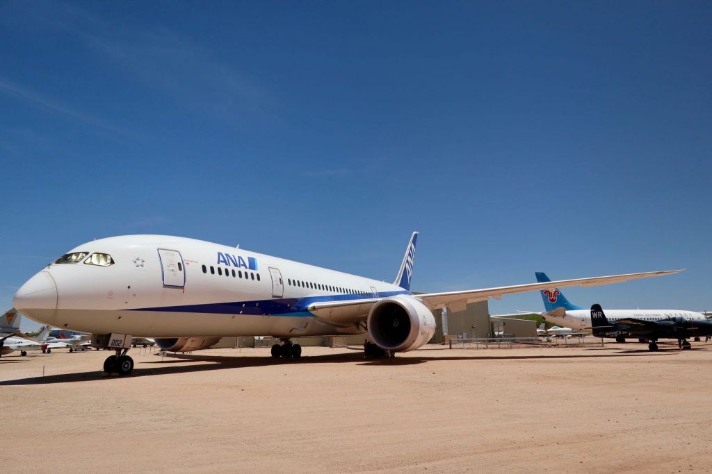 Pima Air & Space Museum