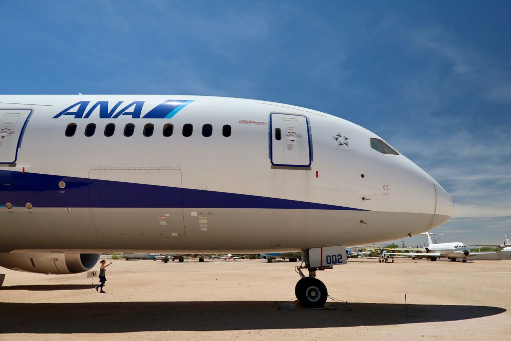 Pima Air & Space Museum